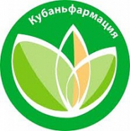 ГУП Краснодарского края "Кубаньфармация"