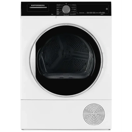 Сушильная машина Kuppersberg DM 560 W, купить в Краснодаре