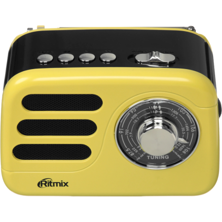 Радиоприёмник портативный RITMIX RPR-033 Лимонный, купить в Краснодаре