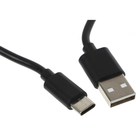 Кабель Buro BU-USB-AC-2M, купить в Краснодаре