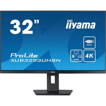 Монитор IIYAMA XUB3293UHSN-B5, купить в Краснодаре