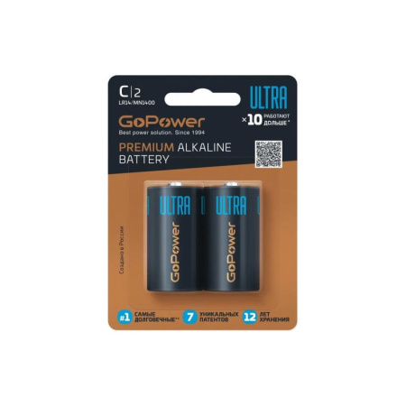 Батарейка GoPower ULTRA LR14 C 00-00026398, купить в Краснодаре