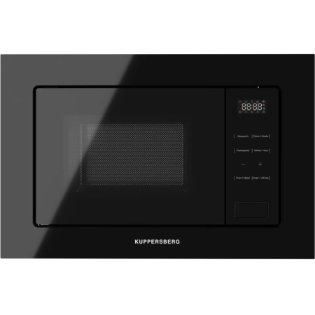 Встраиваемая микроволновая печь Kuppersberg HMW 626 B, купить в Краснодаре