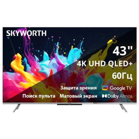 Телевизор ЖК 43'' Skyworth Skyworth 43Q66H, купить в Краснодаре