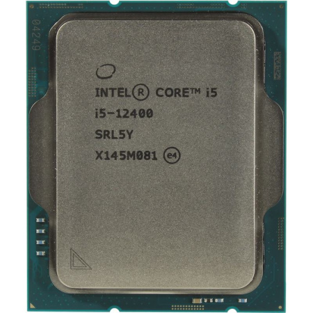 Процессор Intel CM8071504555317, купить в Краснодаре