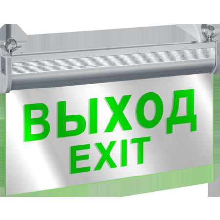 Светильник аварийный светодиодный Navigator Group 37567, купить в Краснодаре