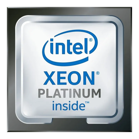 Процессор Intel Xeon Platinum 8558 (PK8072205512300), купить в Краснодаре